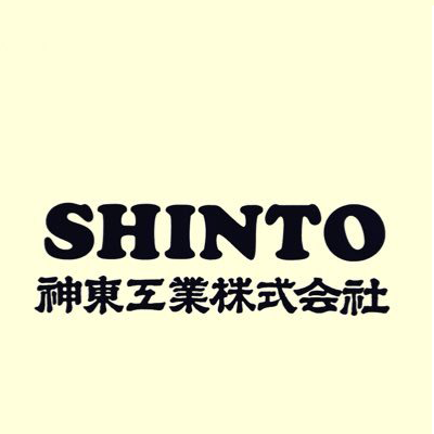 Shinto