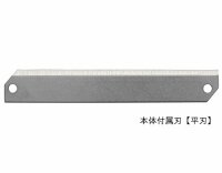 Benriner BN-95W Gemüsehobel Mandoline, 18/10 Edelstahl, Weiß (Japan Import)