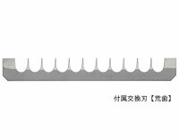 Benriner BN-95W Gemüsehobel Mandoline, 18/10 Edelstahl, Weiß (Japan Import)