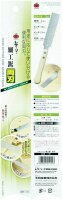 Gyokucho  japanische Säge Ryoba 1151  125mm (Japna Import)