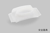 Gebraucht - wie NEU - Benriner BN-95W Gemüsehobel Mandoline, 18/10 Edelstahl, Weiß (Japan Import)