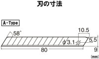 NT Cutter Ersatzklinge für A Typ 50 Stück Klingenstärke 0,38 mm Silber BA-50P Japan Import