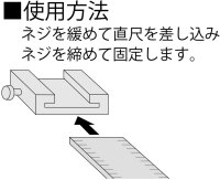 Shinwa japanisches Lineal Gerade Skala Mit Silber-Stopper 300mm 76752(Japan Import)