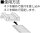 Shinwa japanisches Lineal Gerade Skala Mit Silber-Stopper 300mm 76752(Japan Import)