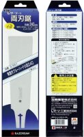 Gyokucho japanische Rasiersäge Blue Hard 240mm feine...