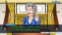 Capcom Phoenix Wright Ace Attorney 123 Naruhodo Selection Nintendo Switch (Japan Import)