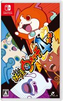 Nintendo Switch Yo-kai Watch 4 ++ Level 5 Region Free Japanese Version (Japan Import)