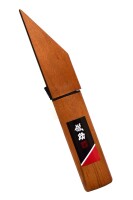 Gebraucht -Sehr GUT- Takagi japanischer Taschenmesser mit Sicherheitshülle, Gisuke Kiridashi (Japan