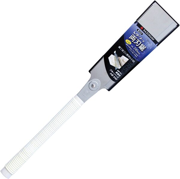 Gyokucho BLUEHARD japanische Säge 240mm kleine Teilung No. 651 (Japan Import)