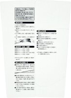 Gyokucho BLUEHARD japanische Säge 240mm kleine Teilung No. 651 (Japan Import)