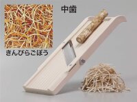 Benriner Mandoline Super Benriner Standard Gemüsehobel CBV0801 (Japan Import)