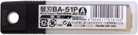 NT Cutter Ersatzklinge für Typ A 50 Stück Klingendicke 0,38 mm Schwarz BA-51P (Japan Import)