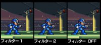 Capcom Mega Man X / Rockman X Anniversary Collecton Vol.1 Nintendo Switch (Japan Import)