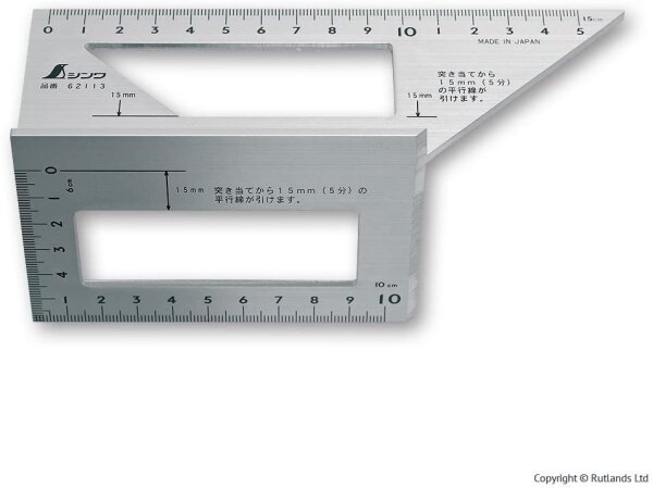 Shinwa Japanischer Gehrungswinkel aus Aluminium 45&90 Grad 62113 / AL-1P (Japan Import)