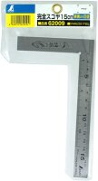 Gebraucht -Wie NEU- Shinwa japanisches Lineal Perfect Machinist Square Skala 15cm 62009 (Japan Import)