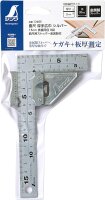 Shinwa 12485 Zimmermannswinkel (Kanejaku) 15 x 7,5 cm mit...