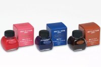 PLATINUM Füllfederhalter Ultra Pigment Tinte Brun Sepia PL-INKG-1500