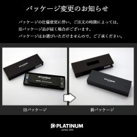 PLATINUM Füllfederhalter Plaisir G Pack Feder fein (F) Grün PL-PGB-1000.25M GP