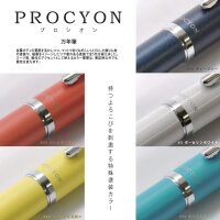 PLATINUM Procyon Füllfederhalter Fein(F) Citrus Yellow PL-PNS-5000.68F