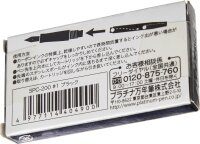 PLATINUM Carbon Tintenpatronen Schwarz 4 Stück (1er Pack) PL-SPC-200