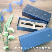 SAILOR Professional Gear Slim Gold Füllfederhalter Schwarz(M) 11-1221-420