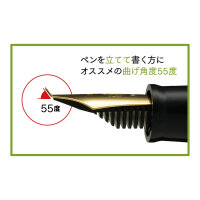 SAILOR FUDE DE MANNEN Brush Pen Blau 12-0150-040