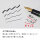 SAILOR FUDE DE MANNEN Brush Pen Blau 12-0150-040
