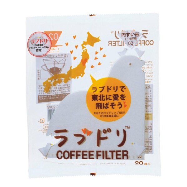 Hario Love Bird Papierfilter V60 02 Weiß Vogelform 20 Stück VCFL-02-20W