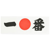 Hachimaki Gokaku-ich werde die Prüfung bestehen...