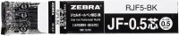 ZEBRA Gel-Kugelschreiber extra Mine Sarasa JF-0,5 mm Schwarz 10 Stück B-RJF5-BK