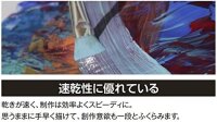 Turner Acryl Gouache School Set 18x11ml school ‎AG18C