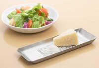 YOSHIKAWA EAtoCO Oros Reibeisen L AS0031
