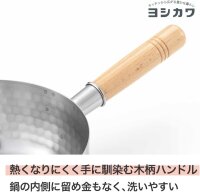 YOSHIKAWA Yukihira Saucepan-Kochtopf 1,2L 16cm Silber YH6751