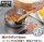 YOSHIKAWA Yukihira Saucepan-Kochtopf 1,6L 18cm Silber YH6752