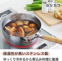 YOSHIKAWA Yukihira Saucepan-Kochtopf 2.1L 20cm Silber YH6753