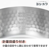 YOSHIKAWA Yukihira Saucepan-Kochtopf 2.1L 20cm Silber YH6753