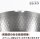 YOSHIKAWA Yukihira Saucepan-Kochtopf 2.1L 20cm Silber YH6753