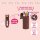 LIHIT LAB. Kawaii Stand-Stiftetui Punilabo Pinguin A7712-10