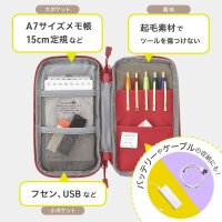 LIHIT LAB Kompakte Stiftemappe Gelbgrün ‎‎A7687-6