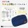 LIHIT LAB Stifteetui Buch Typ Orange A7551-4