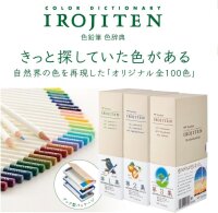 Tombow Farbstifte IROJITEN Band 2 30 Farben in Buchform...