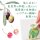 Tombow Farbstifte IROJITEN Band 2 30 Farben in Buchform CI-RTB-30C