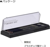 Tombow MONO 100 Hochwertige Bleistifte H für technisches Zeichnen & Skizzen (1 Dutzend)