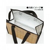 SKATER Kühltasche Herbst – My Neighbor Totoro