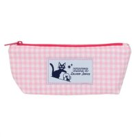 MOVIC Rosa kariertes Federmäppchen – JIJI-...