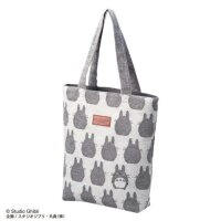 MARUSHIN Tragetasche Big Totoro Silhouette – My...