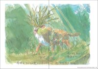 Chronicle Books San Flexi Journal – Prinzessin Mononoke