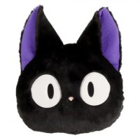 SUN ARROW Nakayoshi Kissen Jiji – KikiS Delivery...