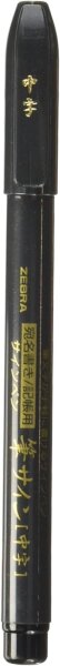 ZEBRA Brush pen Mittel Dunkelgrau Tinte Schwarz WF3