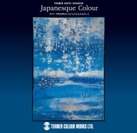 Turner Acryl Gouache Set Japanesque colours 24x20ml...